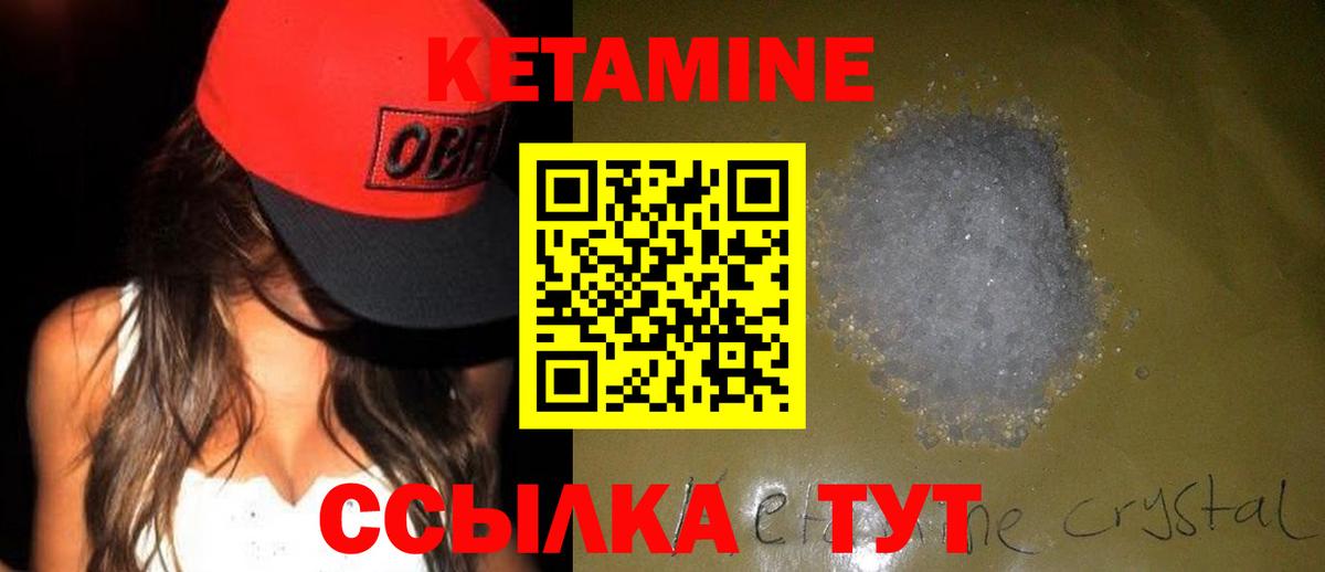MDMA Троицк