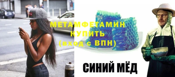 apvp Дмитров