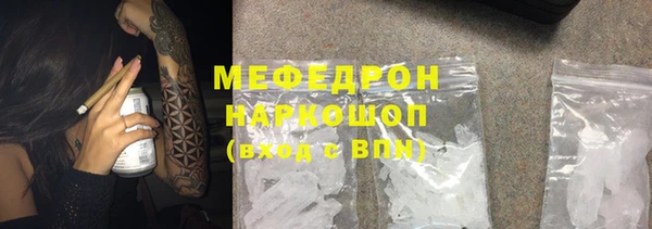 apvp Дмитров