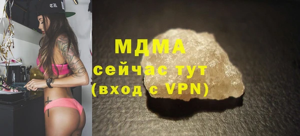 apvp Дмитров