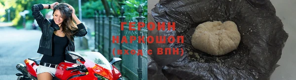 соль ск Дмитриев