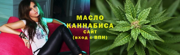 apvp Дмитров