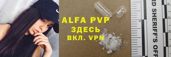apvp Дмитров