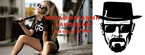 apvp Дмитров