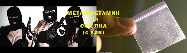 apvp Дмитров