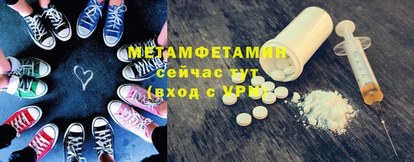 apvp Дмитров