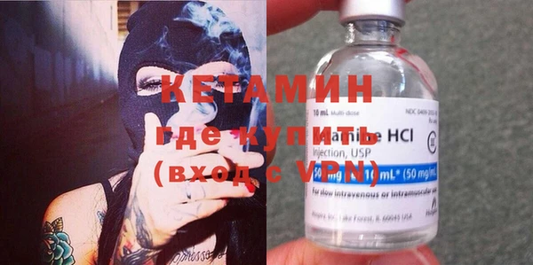 apvp Дмитров