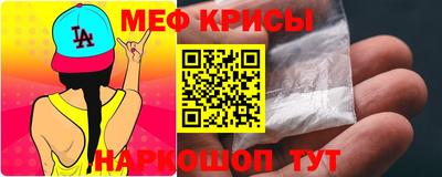 экстази Славянск-на-Кубани