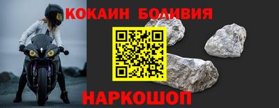 экстази Славянск-на-Кубани