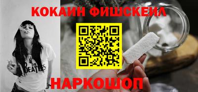 экстази Славянск-на-Кубани