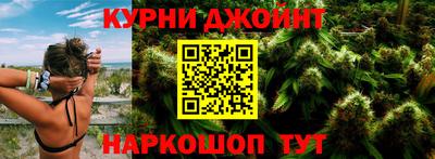экстази Славянск-на-Кубани