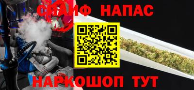 экстази Славянск-на-Кубани