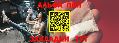 экстази Славянск-на-Кубани