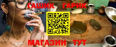 экстази Славянск-на-Кубани